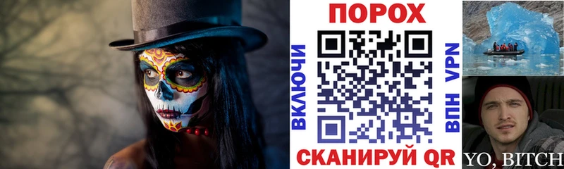 Амфетамин VHQ  Урюпинск 