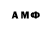 Amphetamine 97% Reyzore Kvonte