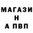 A PVP СК КРИС Nik. Bobrov