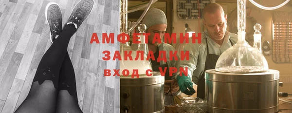 2c-b Алексеевка
