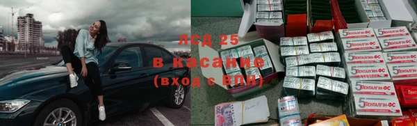 2c-b Алексеевка