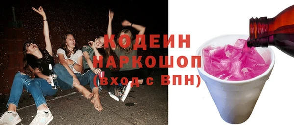спиды Алзамай