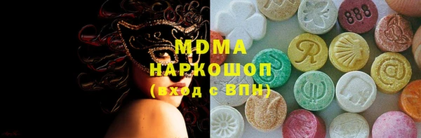спиды Алзамай