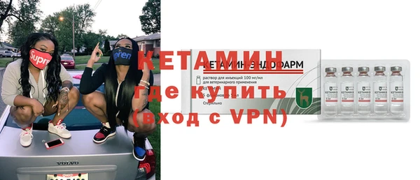 не бодяженный Алексин