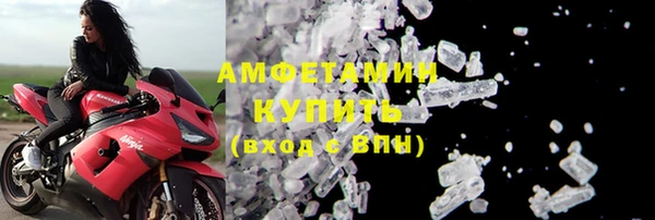 спиды Алзамай