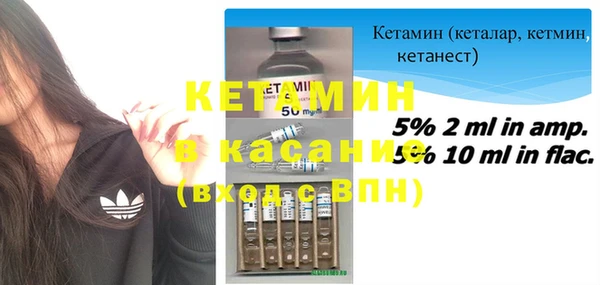 2c-b Алексеевка
