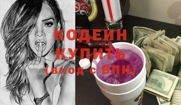 не бодяженный Алексин