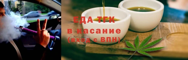 2c-b Алексеевка