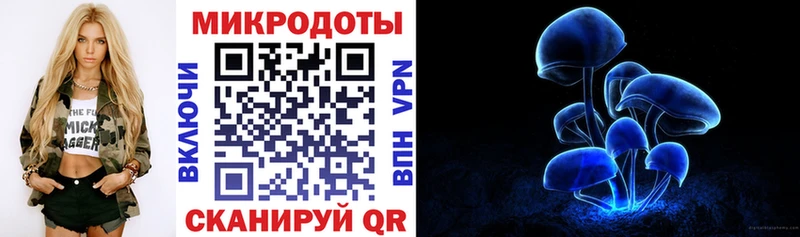 цена наркотик  Урюпинск  мега сайт  Галлюциногенные грибы мухоморы 